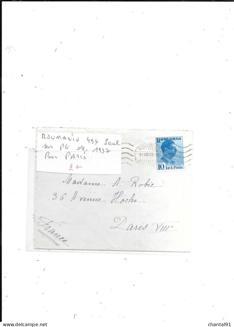 ROUMANIE N° 494 OBL SEU SUR LETTRE 1937 POUR PARIS - Poststempel (Marcophilie)
