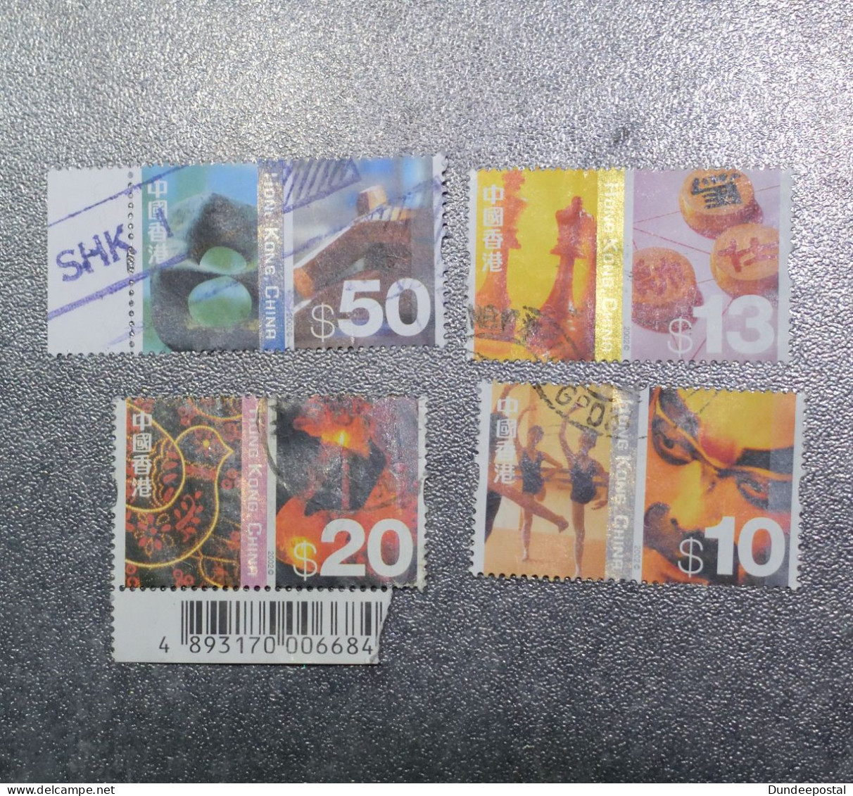 HONG KONG  STAMPS China  2002   (T3) ~~L@@K~~ - Used Stamps