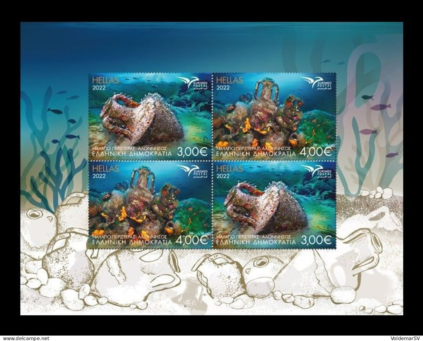 Greece 2022 Mih. 3157A/58A (Bl.160) EUROMED. Underwater Archeology In The Mediterranean MNH ** - Unused Stamps
