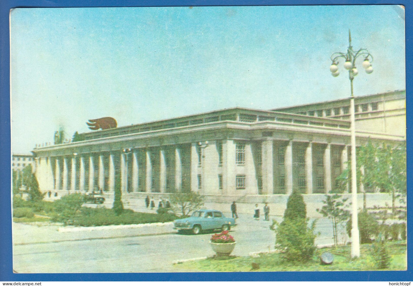 Korea Nord; Phenian; Pyongyang; Museum; 1973 - Korea (Noord)