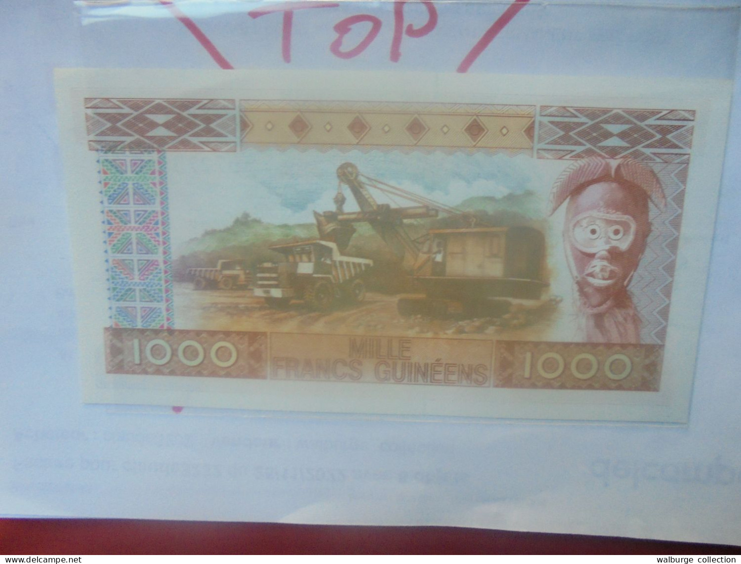 GUINEE 1000 Francs 1985 Neuf (B.30) - Guinée