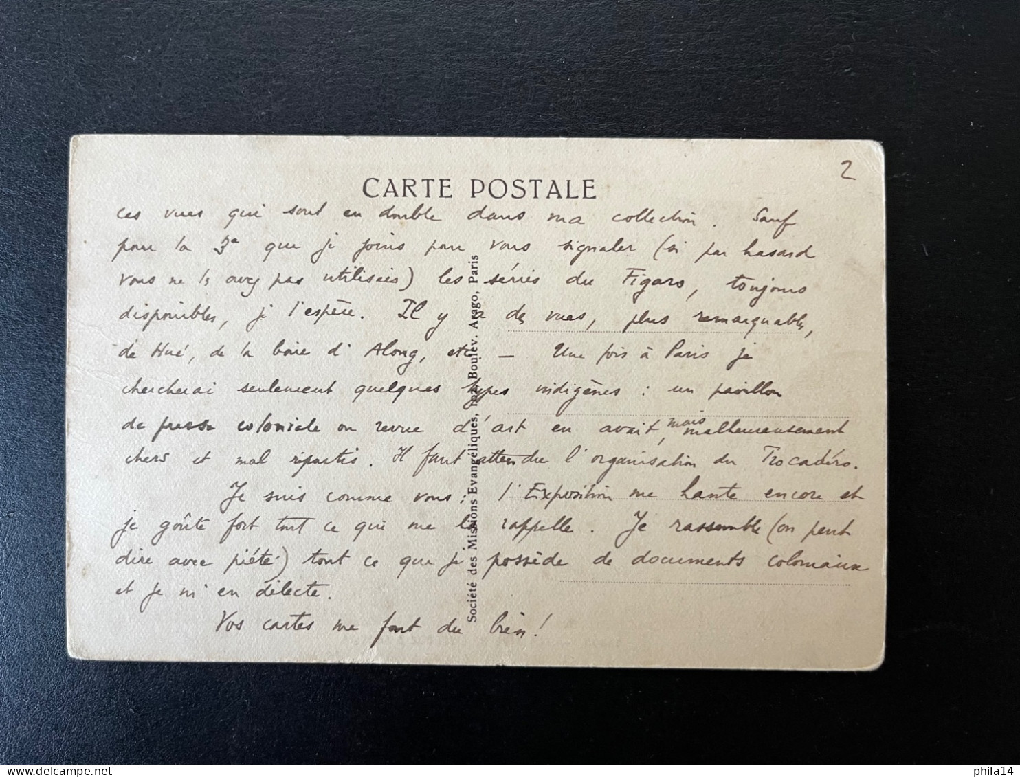 SP CPA GABON / LA RIVE DE L'OGOOUE A SAMKITA / AVEC CORRESPONDANCE - Storia Postale