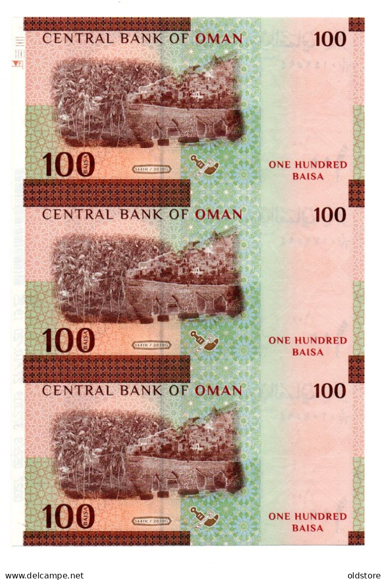 Oman Banknotes - 100 Baisa - Uncut Sheet  - 3 Pies  - ND 2020 - Oman