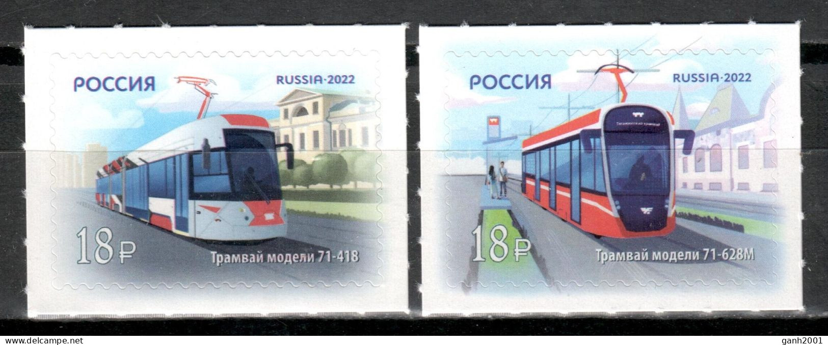 Russia 2022 Rusia / Transport Trams Bus MNH Tranvías Tramways / Io65  8-1 - Bus