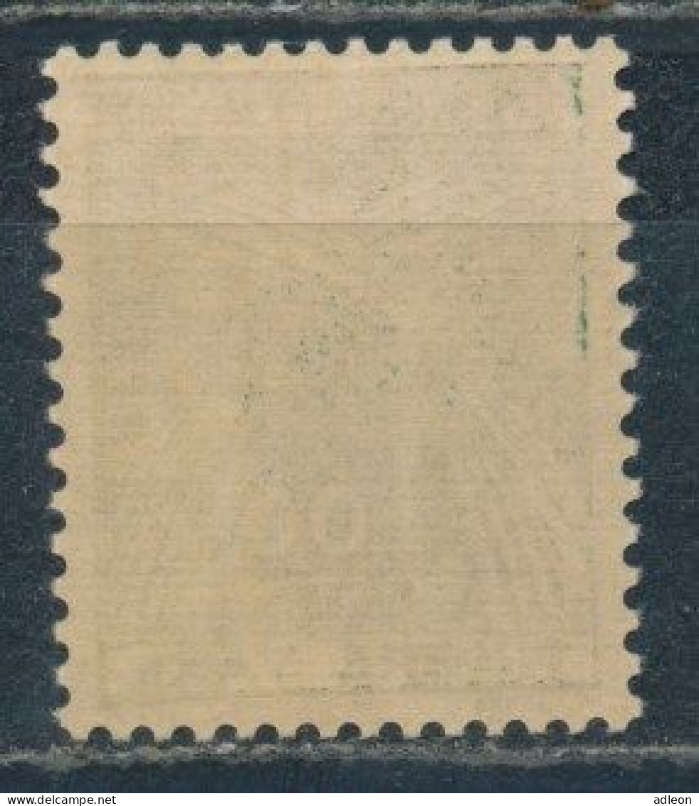 France - Taxe YT T94 ** - 1960-.... Mint/hinged