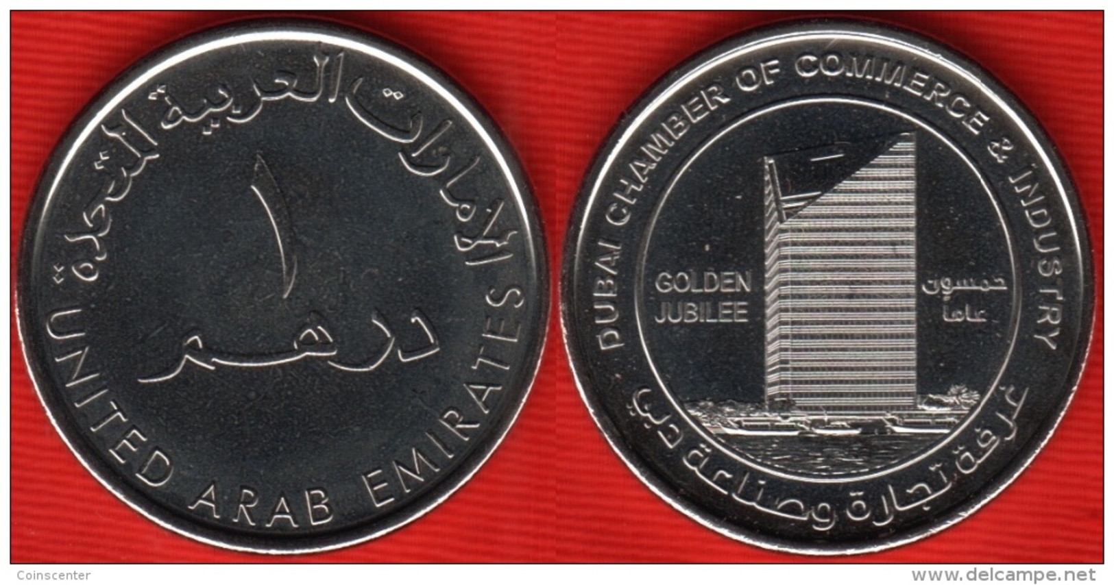 United Arab Emirates 1 Dirham 2015 "Dubai Chamber" UNC - Ver. Arab. Emirate