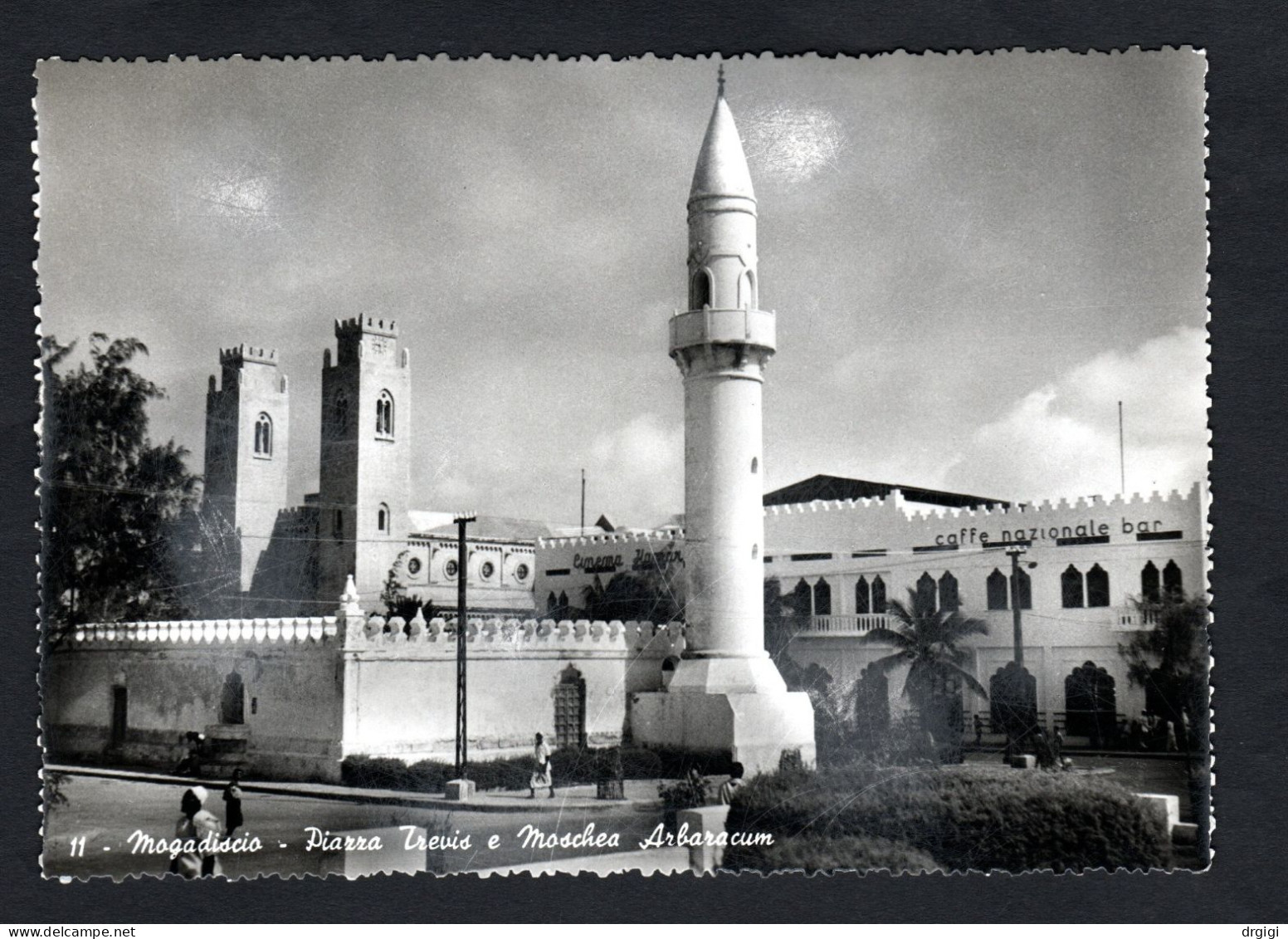 Somalia AFIS , CARTOLINA ILLUSTRATA 1953, MOGADISCIO PER LECCE - Somalia (AFIS)