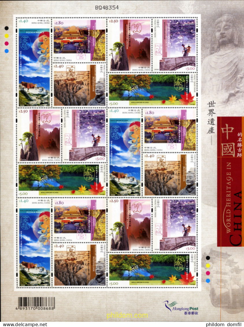 142897 MNH HONG KONG 2003 PATRIMONIO MUNDIAL - Collezioni & Lotti