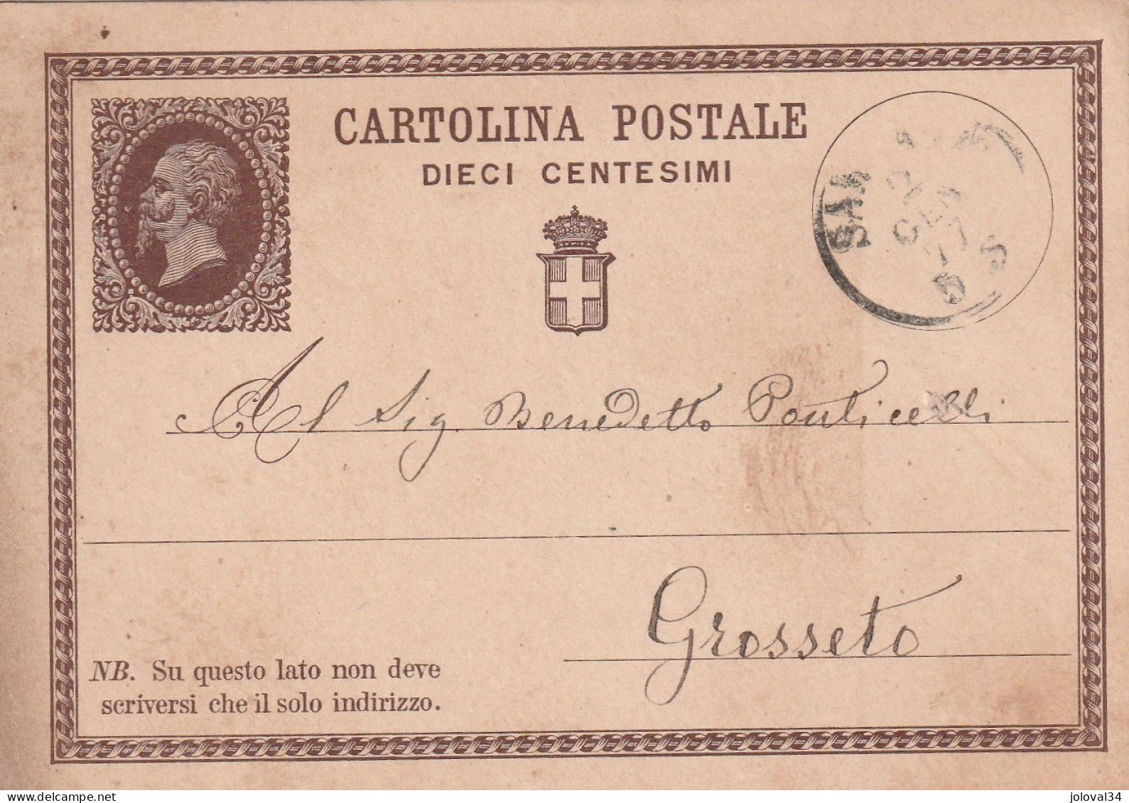 Italie Entier Postal SARZANA  2/1/1877  Pour Grosseto - Ganzsachen