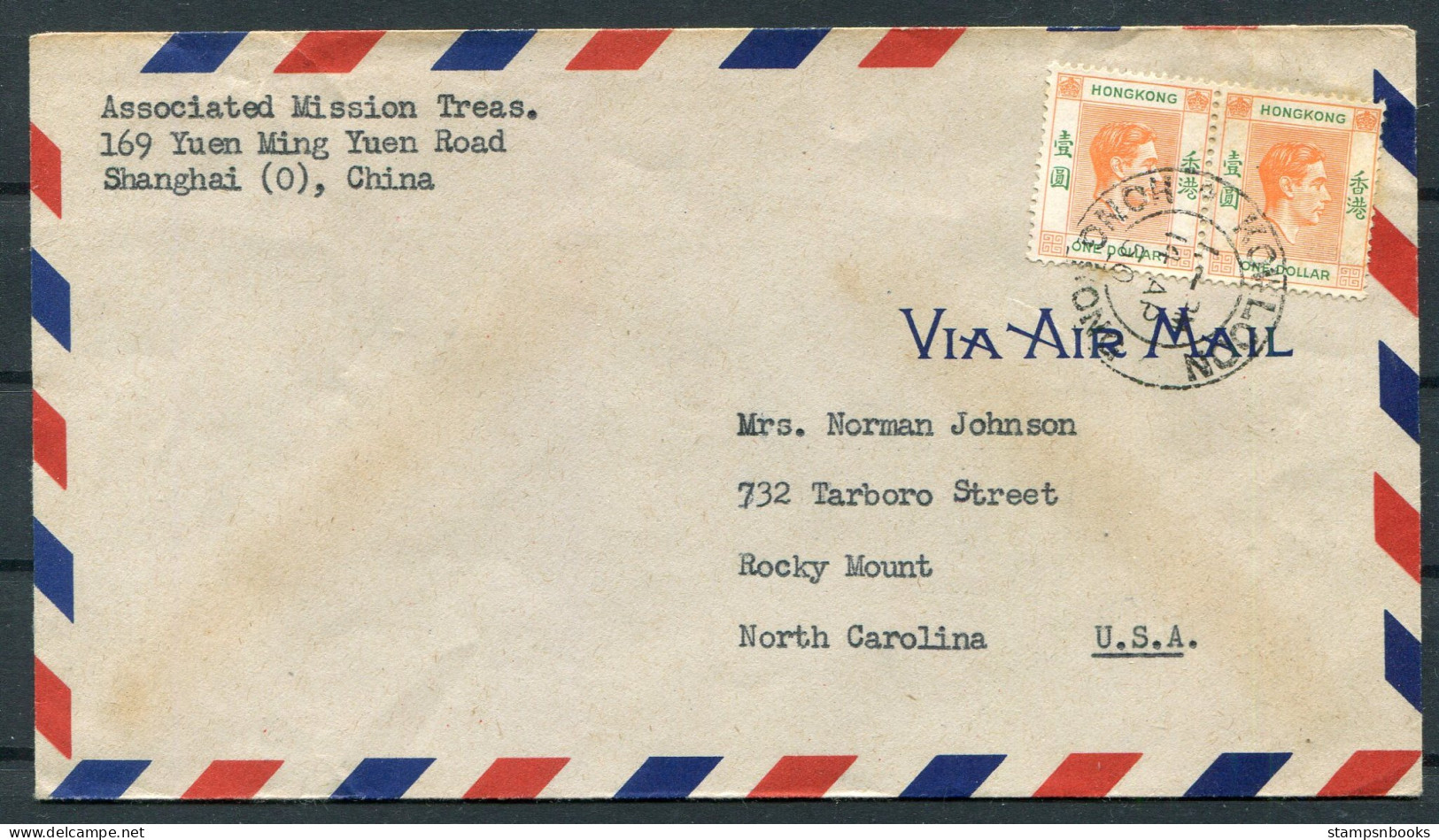 1950 Hong Kong Associated Mission, Shanghai China Cover Kowloon - Rocky Mount, North Carolina, USA - Briefe U. Dokumente