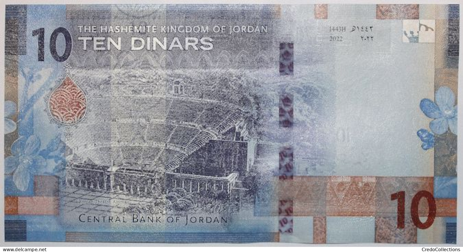 Jordanie - 10 Dinars - 2022 - PICK 41 - NEUF - Jordan