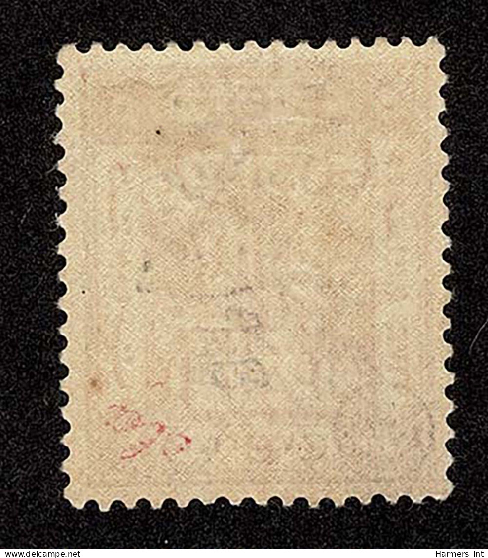 Lot # 781 Jordan: 1922 5/10 Pi On 5m Deep Orange (violet Surcharge) - Jordanie