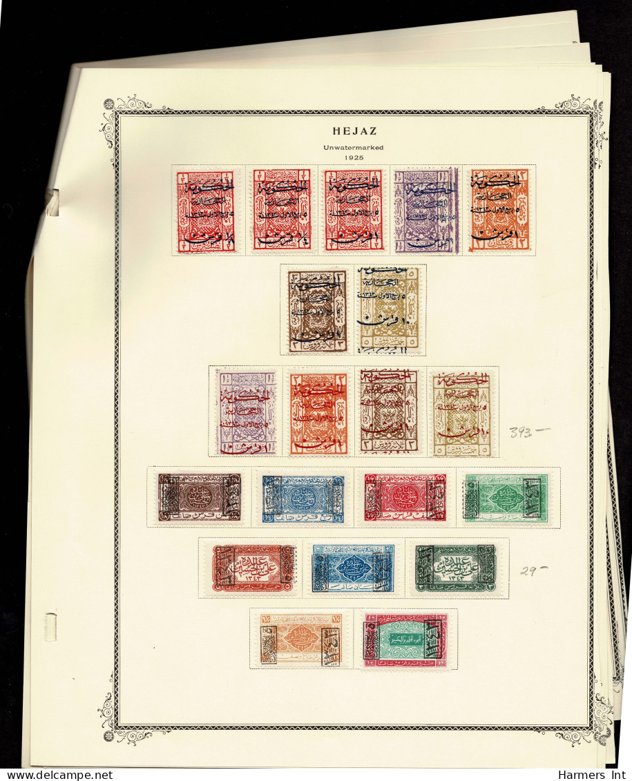 Lot # 904 Saudi Arabia, 1916-1925: Collection Of 165 Stamps - Collections (without Album)
