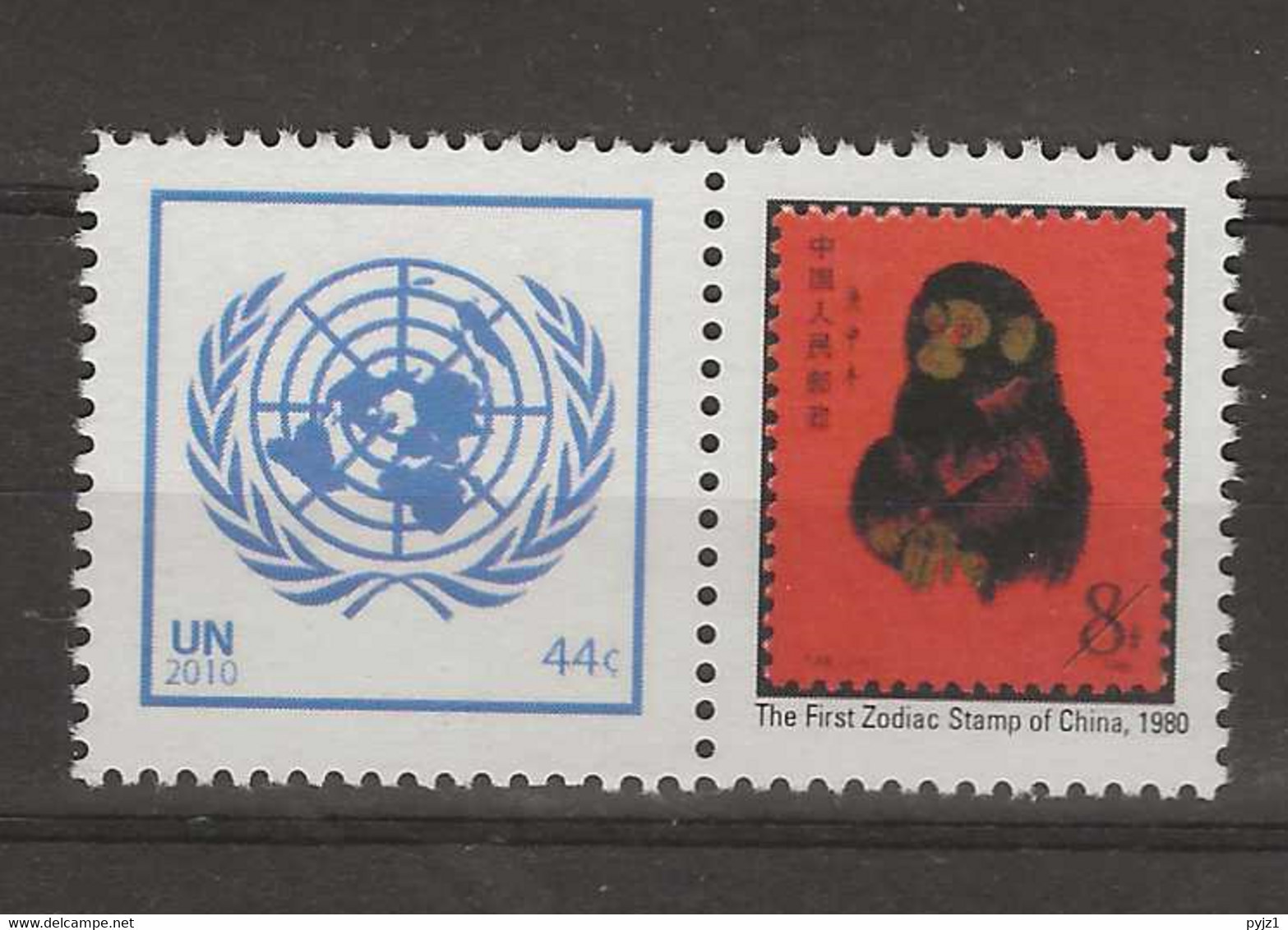 2010 MNH UNO New York .postfris** - Ungebraucht