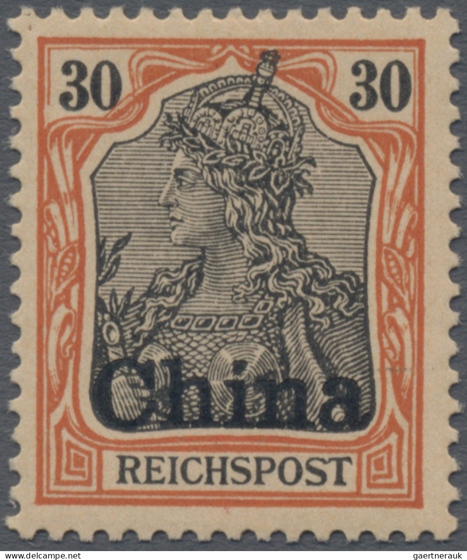 Deutsche Post In China: 1901, NICHT Ausgegebene 30 Pf Germania Ohne Wasserzeiche - China (offices)