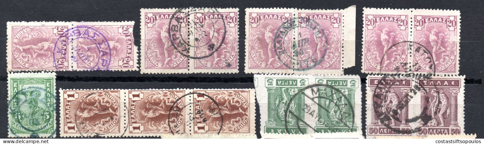 1792. GREECE.18 INTERESTING OLD POSTMARKS LOT, 3 SCANS - Postal Logo & Postmarks