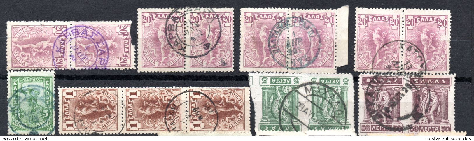 1792. GREECE.18 INTERESTING OLD POSTMARKS LOT, 3 SCANS - Sellados Mecánicos ( Publicitario)