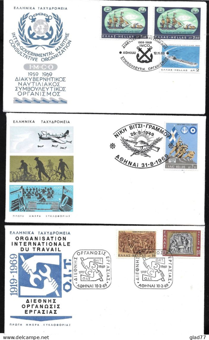 LOT 9 FDC Official Envelopes 1969 Unc! - Lettres & Documents