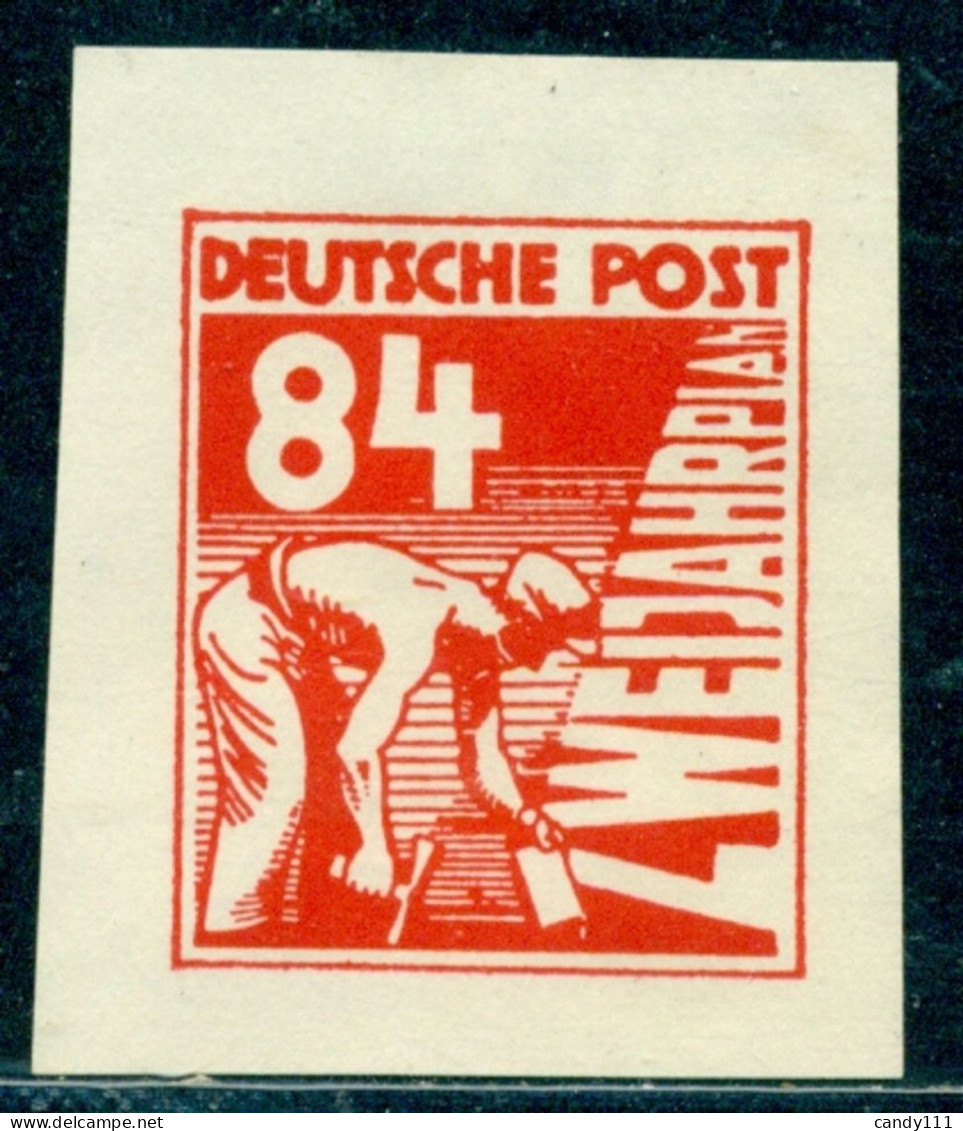 1952 Mason,constructor,"ZWEIJAHRPLAN"/Two Year Plan,Essay/Proof,DDR,84pf/red,MNG - Gebraucht