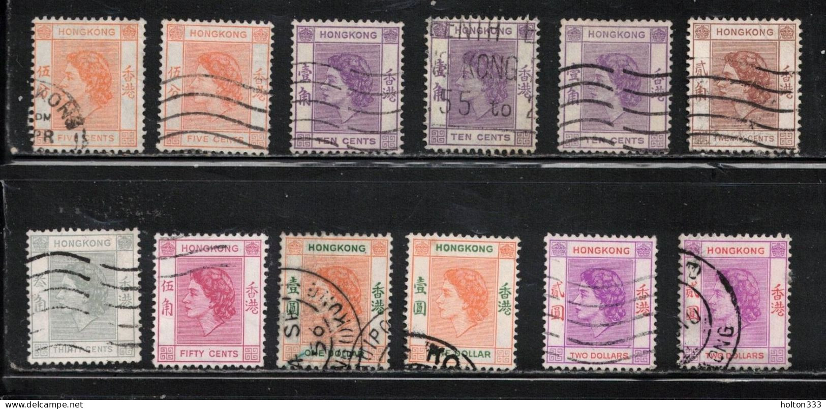 HONG KONG  Scott # 185//196 Used - QEII Short Set Duplication - Gebraucht