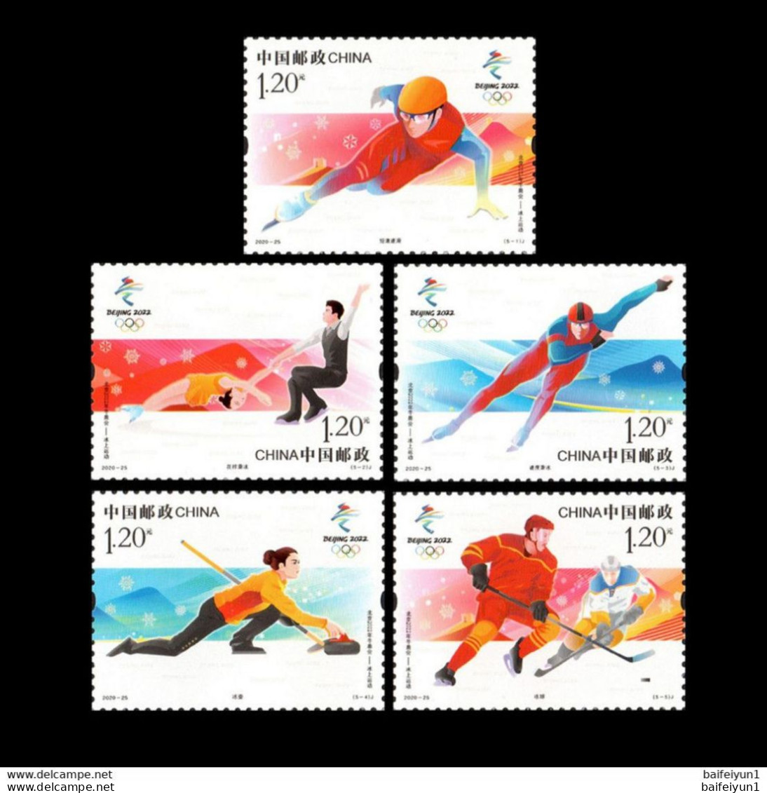 China 2020-25 Beijing 2022 Winter Olympic Game Ice-sports 5v FDC+ Stamps - Winter 2022: Peking