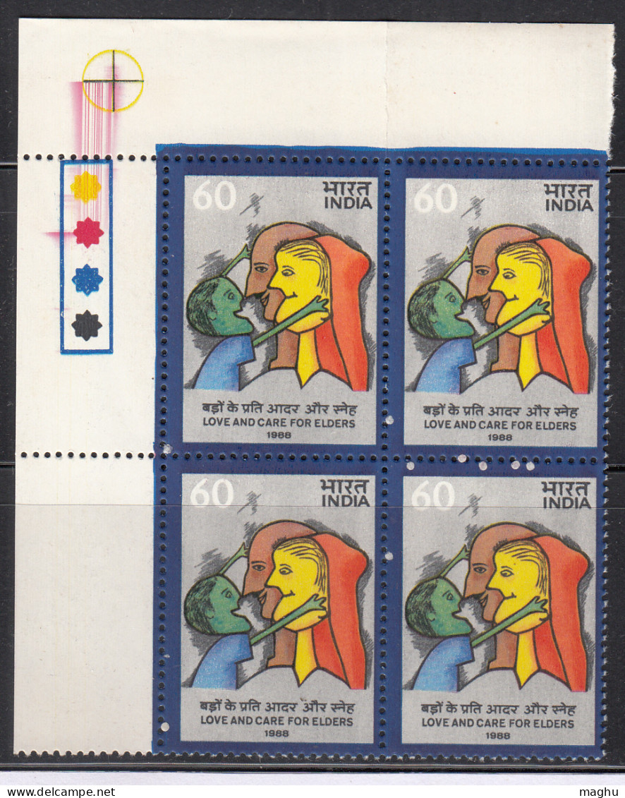 EFO, Colour Stread Of T/L Tab Block Of 4, India MNH 1988, Love & Care For Elders, Child, Culture, Women,   - Errors, Freaks & Oddities (EFO)