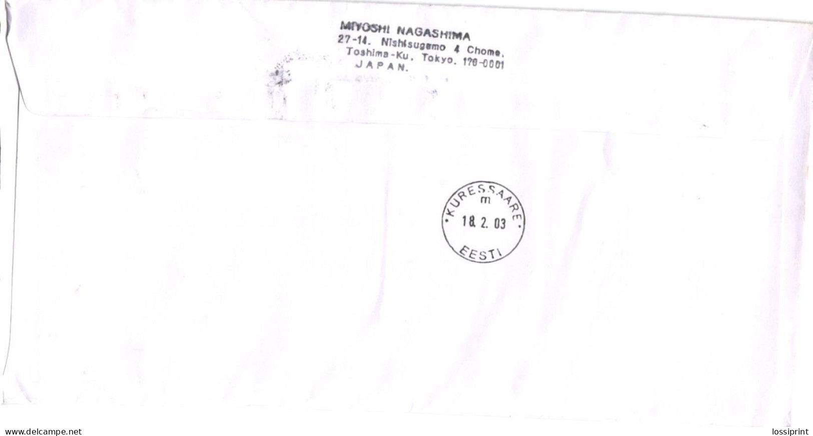 Japan:Cover, Special Cancellation, 2003 - Lettres & Documents