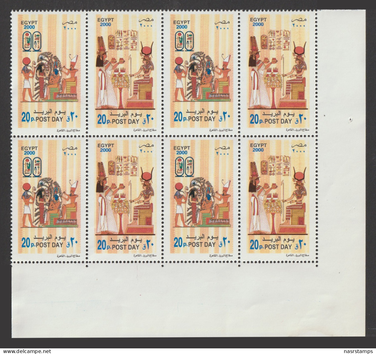 Egypt - 2000 - Block Of 4 Sets - ( Post Day - Pharaonic ) - Set Of 2 - MNH (**) - Neufs