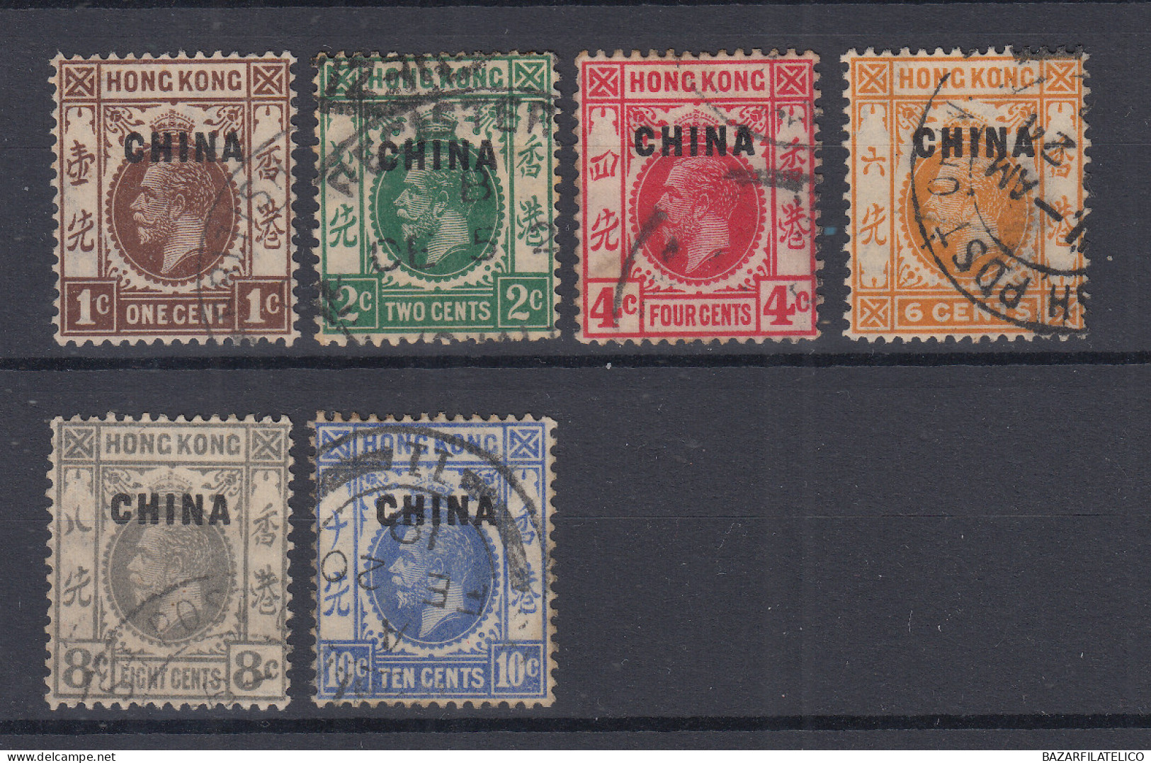 BRITISH HONK KONG 1922-27 6 VALORI N.18-23 USATI - Used Stamps