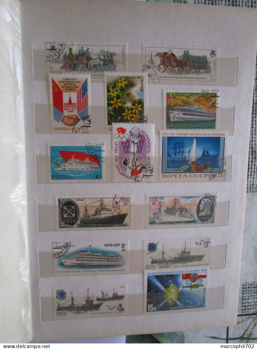 petit lot de timbres russie oblitérés russia stamps