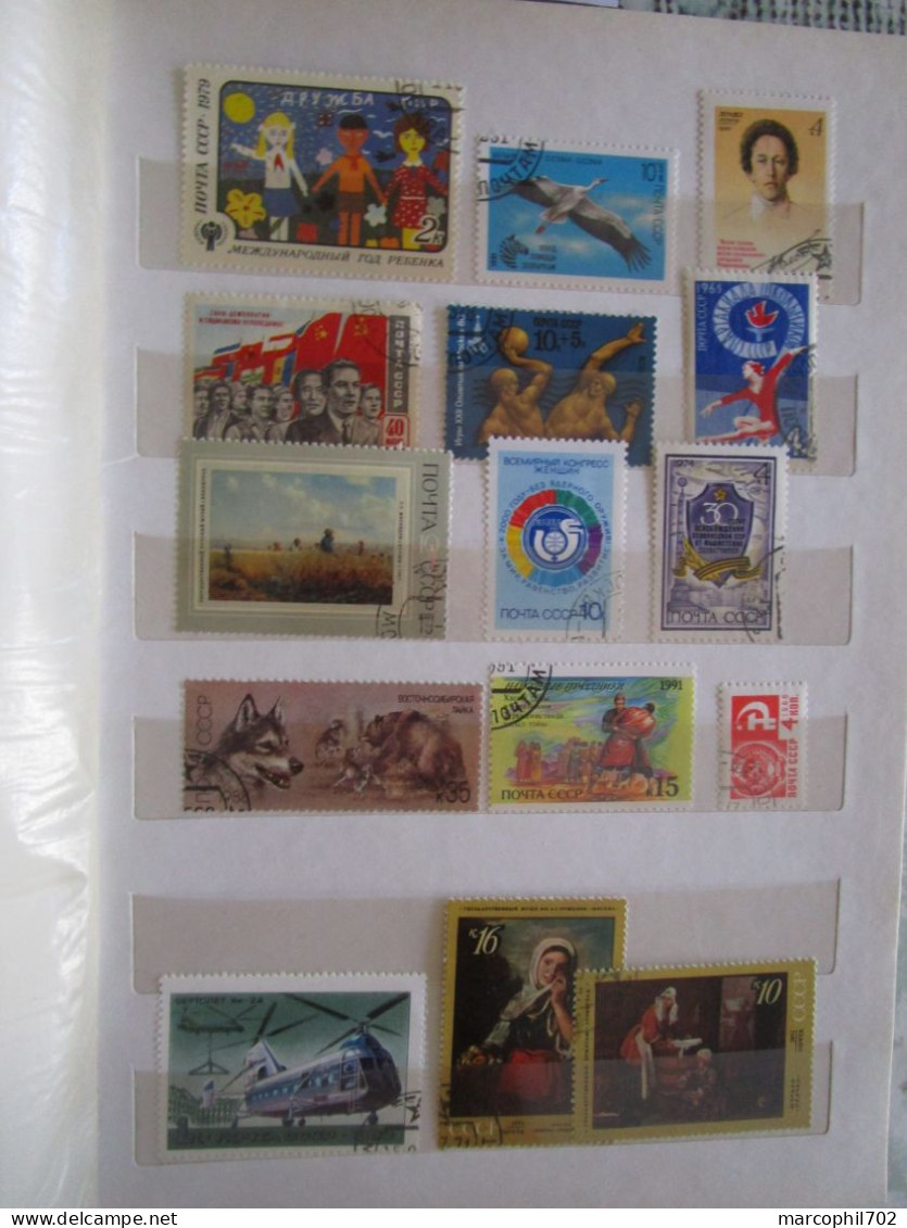 petit lot de timbres russie oblitérés russia stamps