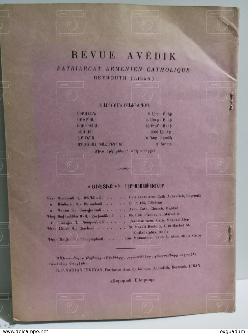 Armenia-Lebanon. Magazine REVUE AVEDIK Patriarcat Armenien Catholique. Beyrouth - Liban. 1966 - Revues & Journaux