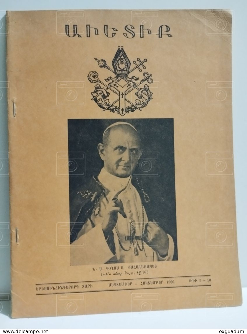 Armenia-Lebanon. Magazine REVUE AVEDIK Patriarcat Armenien Catholique. Beyrouth - Liban. 1966 - Magazines