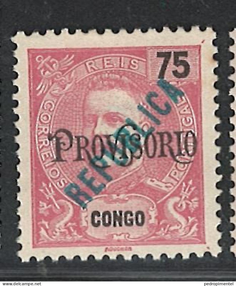 Portugal Congo 1914 "D. Carlos I Republica" Condition MNG Mundifil #122 - Congo Portoghese