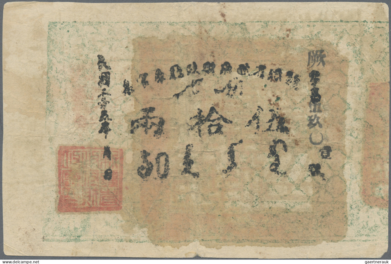 China: SINKIANG SUB PREFECTURE, Lot With 3 Banknotes, Series 1932 And 1936, With - China