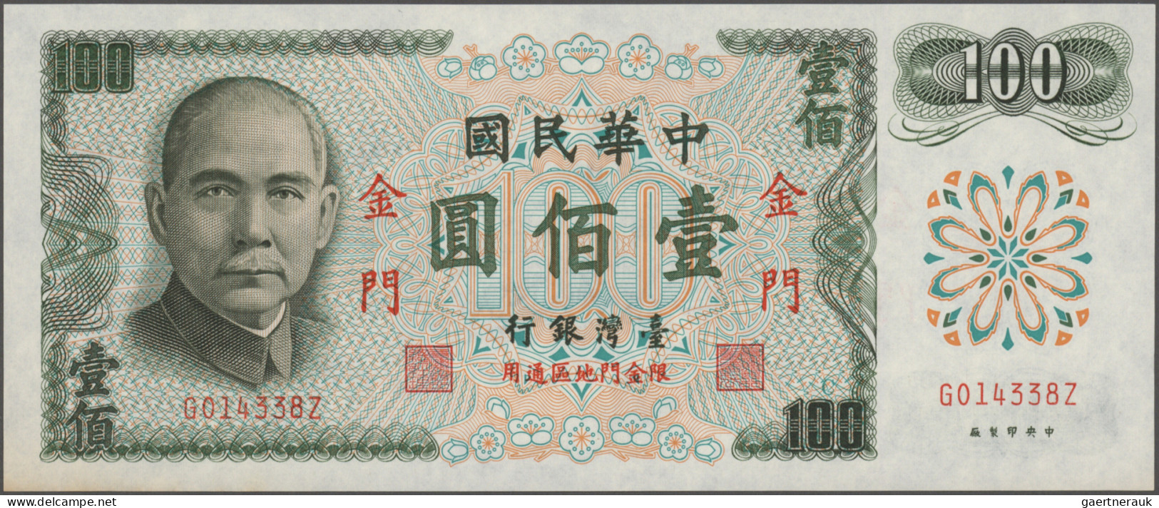 Taiwan: China – Bank of Taiwan, set with 9 banknotes, 1961-1999 series, with 1 Y