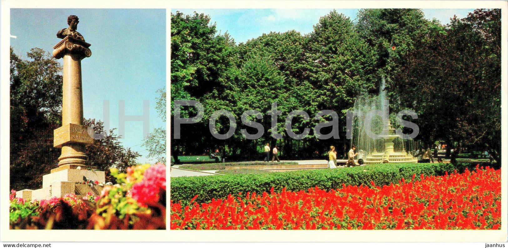 Chisinau - Monument To Russian Poet Pushkin - Pushkin Park - 1980 - Moldova USSR - Unused - Moldova