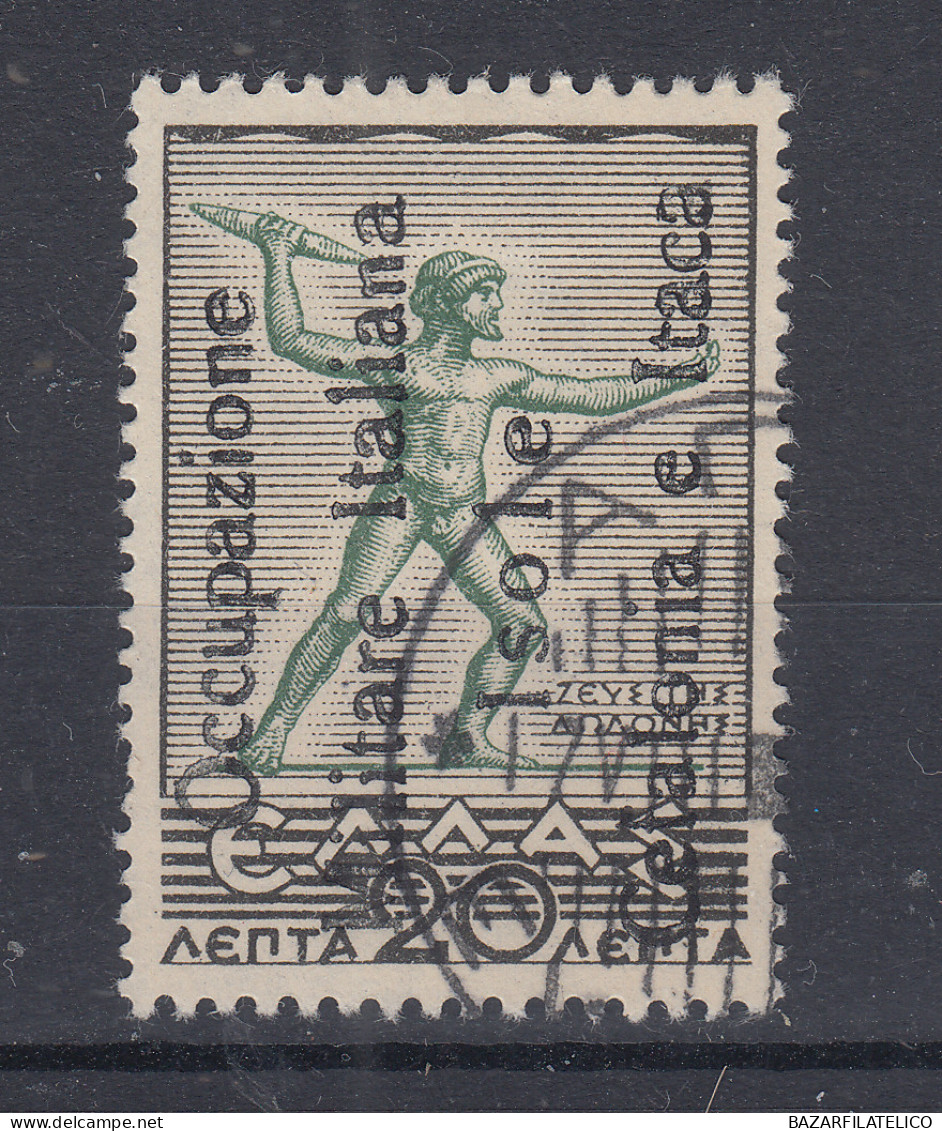 ITACA 1937-38 MITOLOGIACA 20 L. N.30 USATA - Cefalonia & Itaca