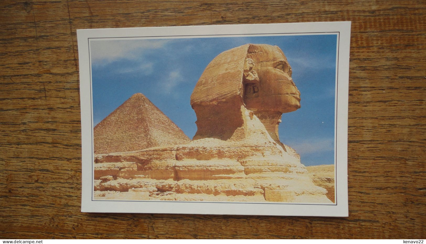 égypte , Le Sphinx De Cizeh - Sphynx