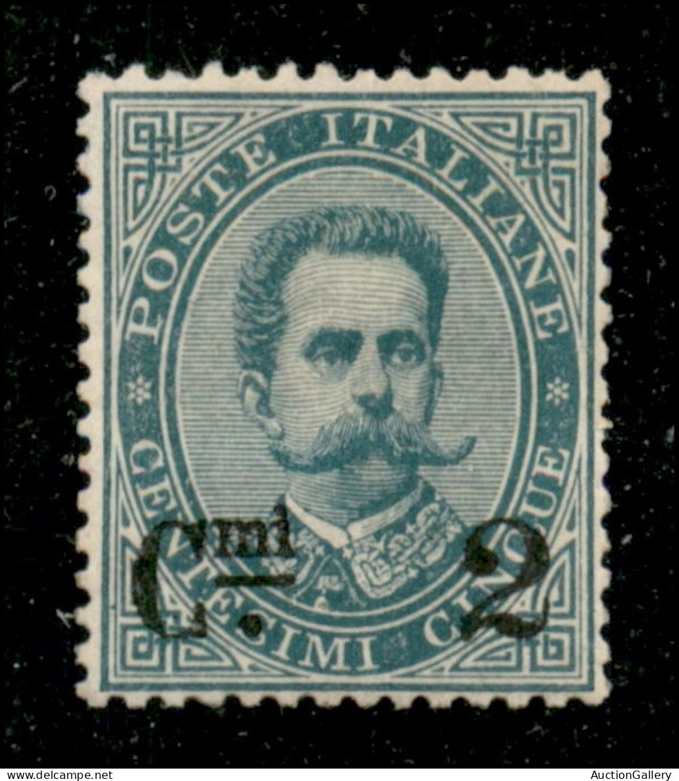 Regno - Umberto I - 1891 - 2 Cent Su 5 (56) Nuovo Con Gomma Garantita Originale E Integra - Ottimamente Centrato - Other & Unclassified