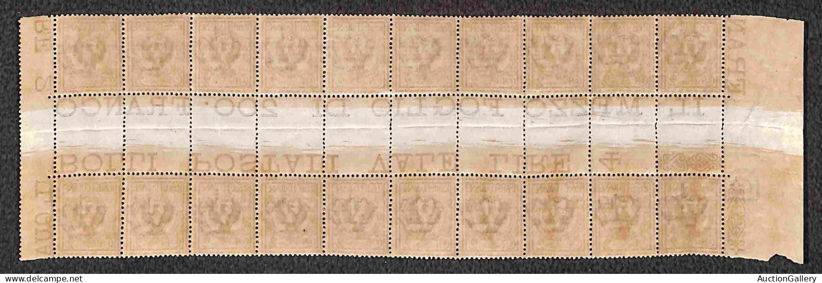 Regno - Vittorio Emanuele III - 1901 - 2 Cent Floreale (69) - Blocco Orizzontale Di 20 Con Interspazio Di Gruppo Al Cent - Other & Unclassified