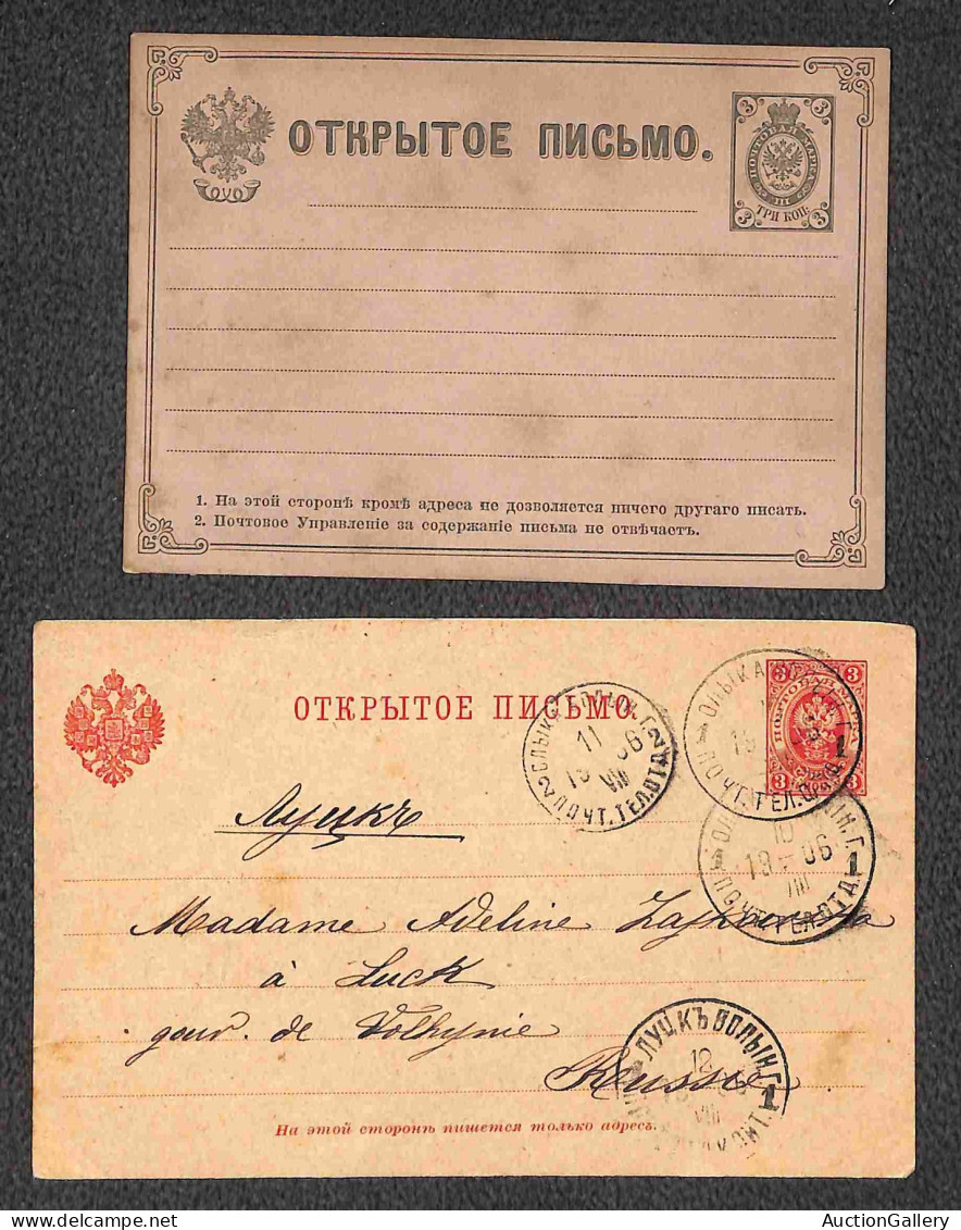 Oltremare - Russia - Russia/Finlandia - 1881/1915 - Sei Cartoline Postali (una Nuova) + 2 Buste Postali Del Periodo (due - Sonstige & Ohne Zuordnung