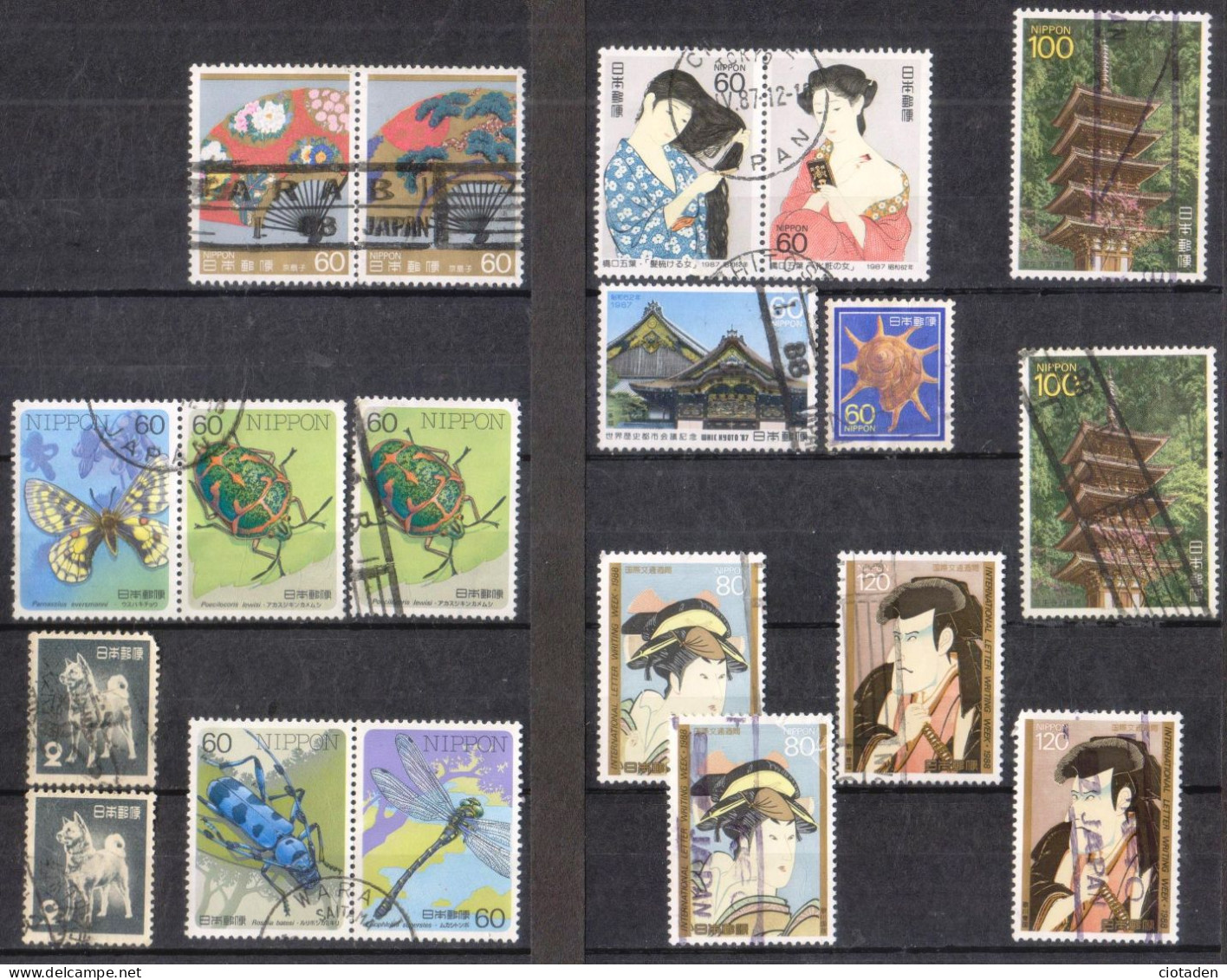 JAPON 1986 - 1987 - 1988 - 1989    19 Timbres - Gebruikt