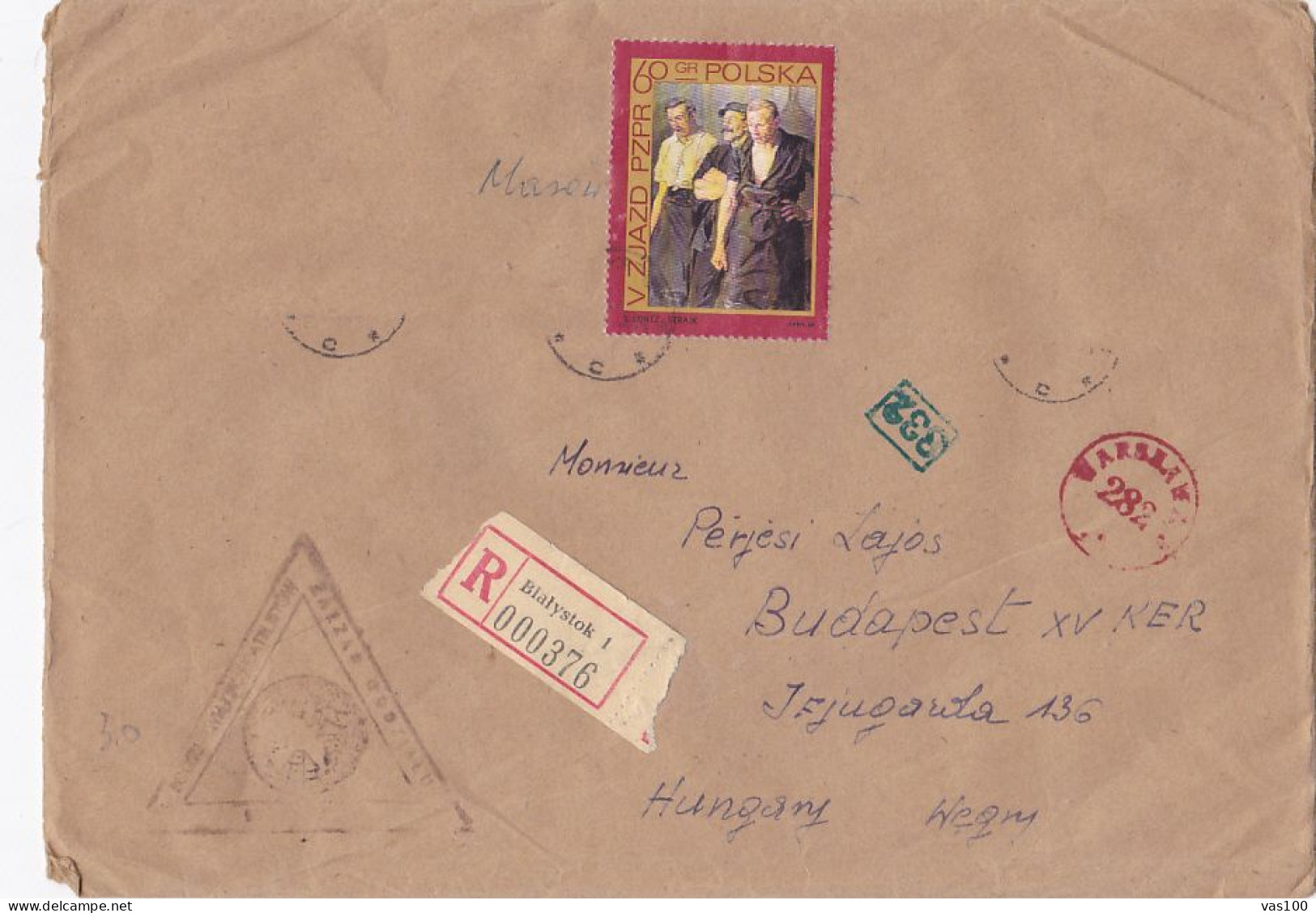 PAINTING, PHILATELIC EXHIBITION, STAMPS ON REGISTERED COVER, 1970, POLAND - Lettres & Documents