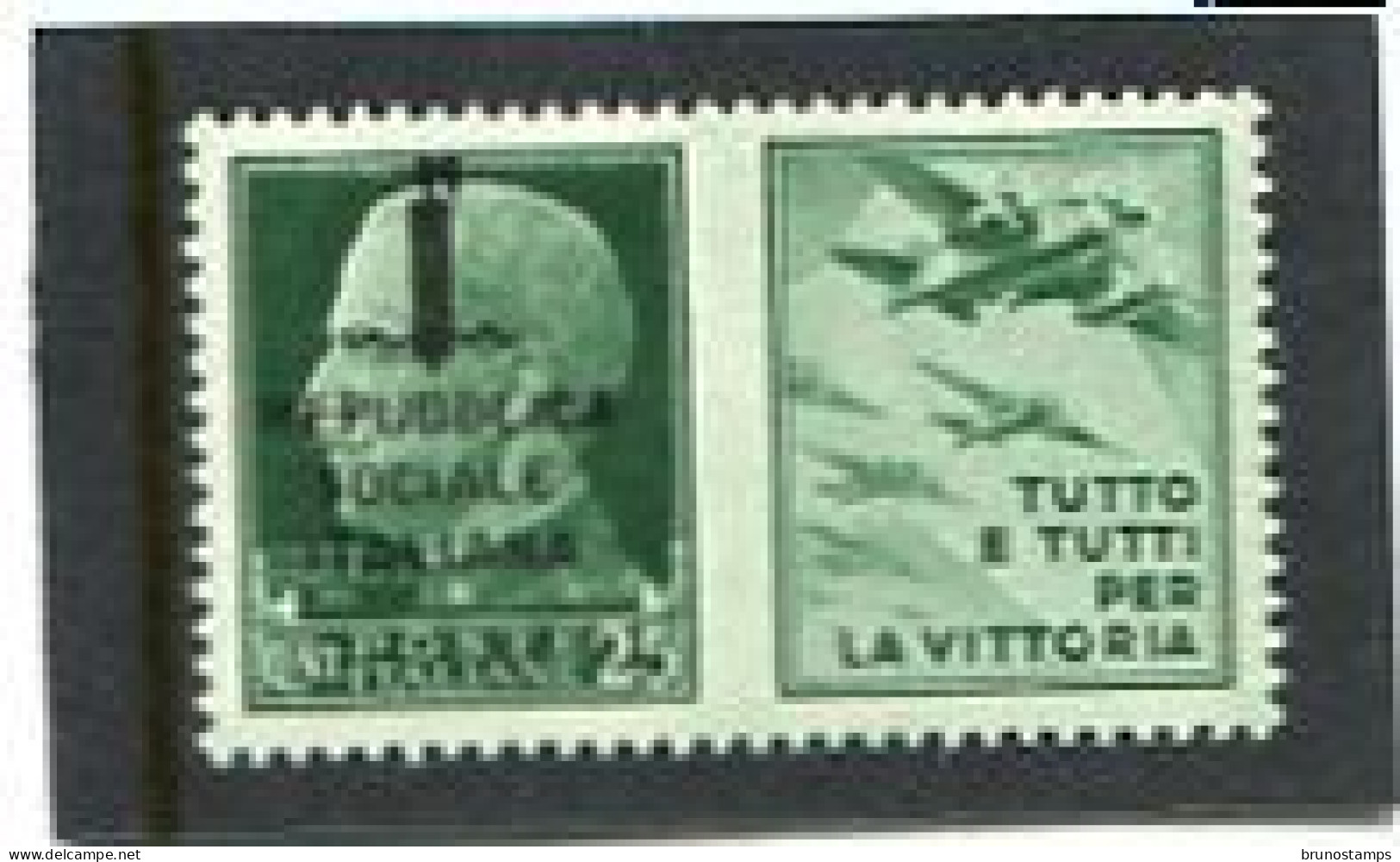 ITALY/ITALIA - 1944  25c  PROPAGANDA  TUTTO  MINT NH - Kriegspropaganda