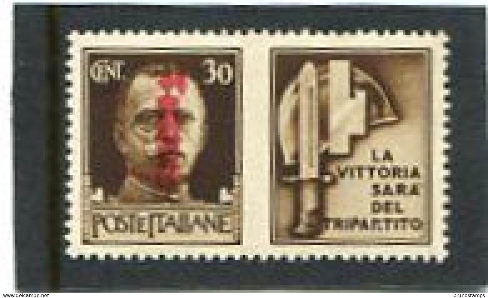 ITALY/ITALIA - 1944  30c  PROPAGANDA  LA VITTORIA  MINT NH - War Propaganda