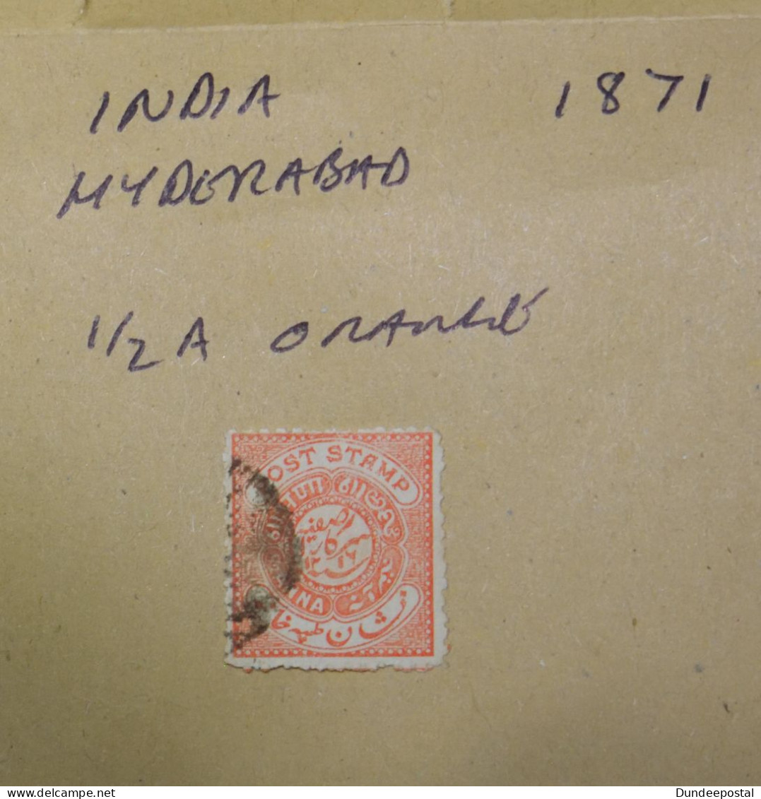 INDIA  STAMPS  Official   1871   (T16)   ~~L@@K~~ - Hyderabad