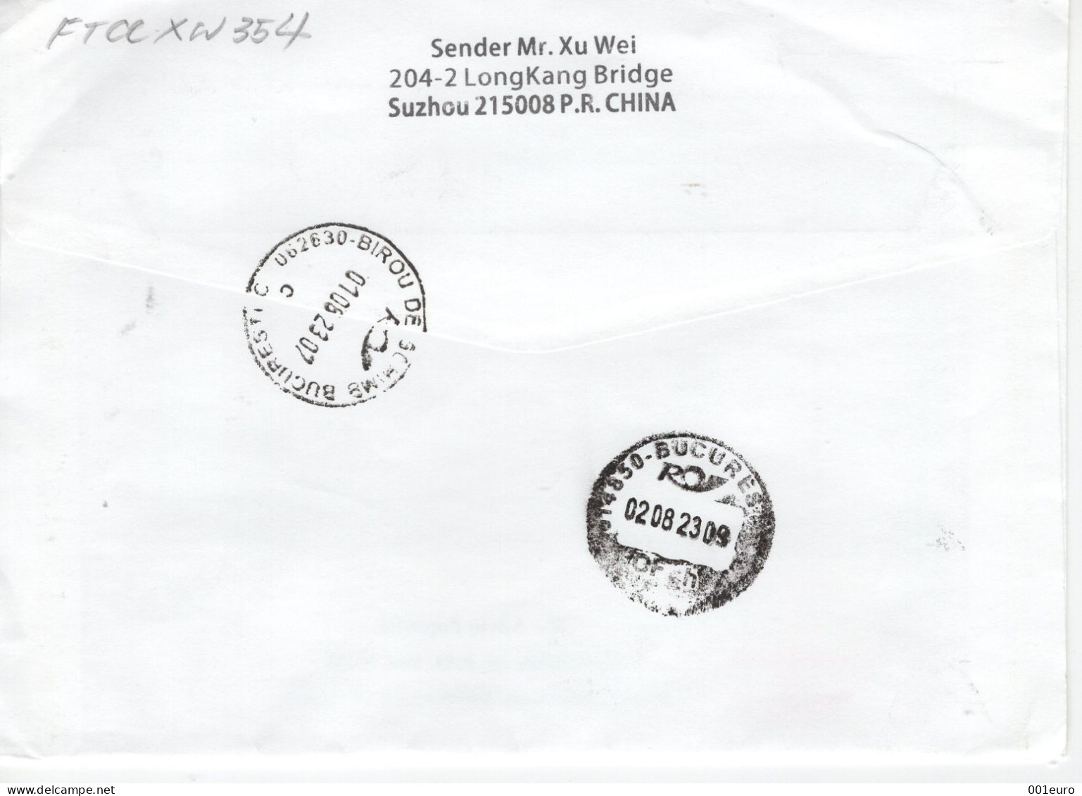 CHINA 2023: BRIDGE On Circulated Cover - Registered Shipping! - Usati