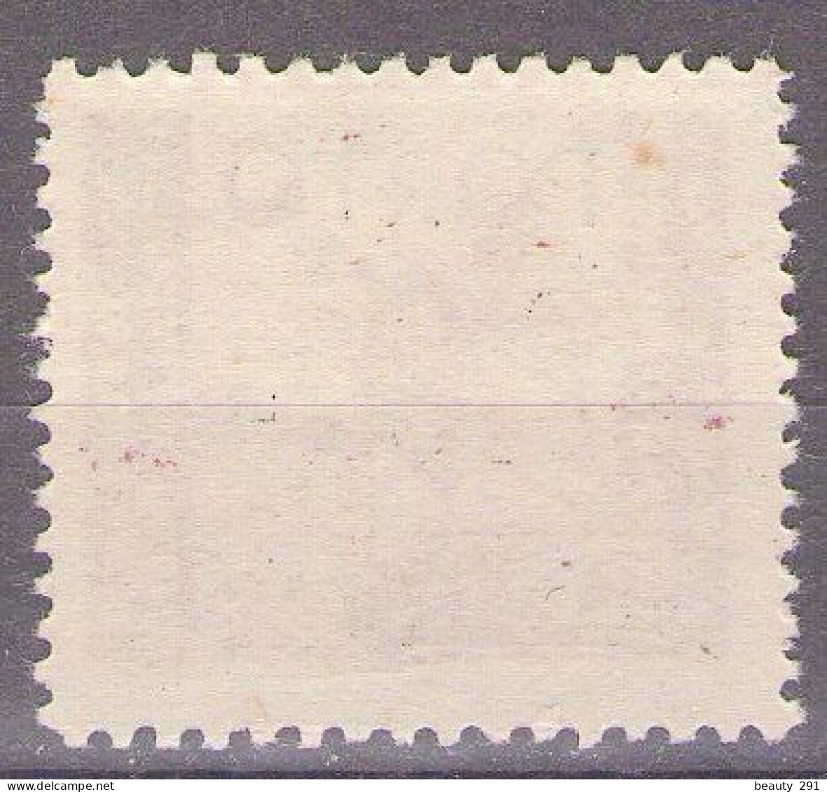 1945 ISTRIA E LITORALE SLOVENO SEGNATASSE,PORTO ,Sass. 5, TIP I, MNH **LUX - Joegoslavische Bez.: Slovenische Kusten