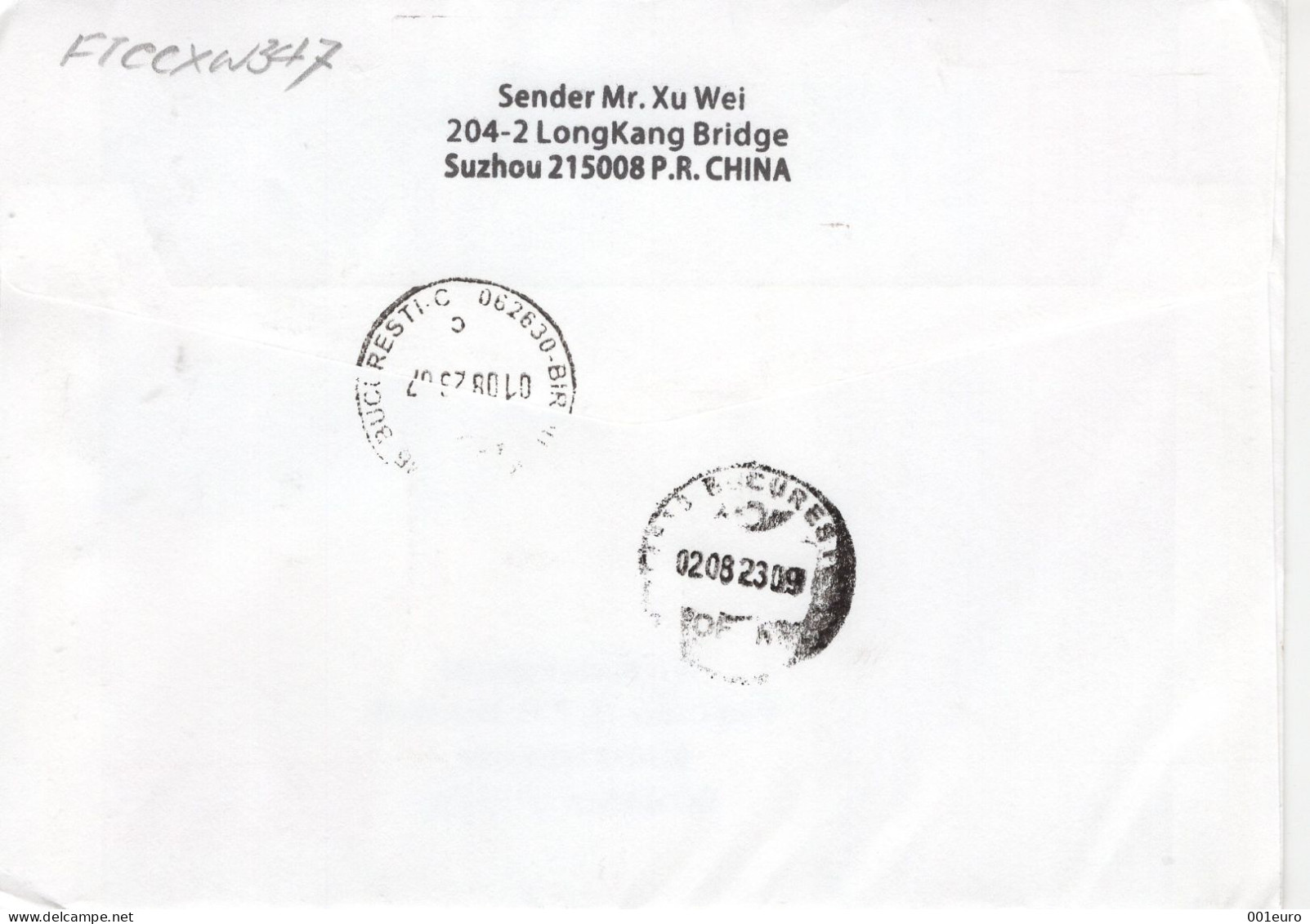 CHINA 2023: BRIDGES On Circulated Cover - Registered Shipping! - Used Stamps
